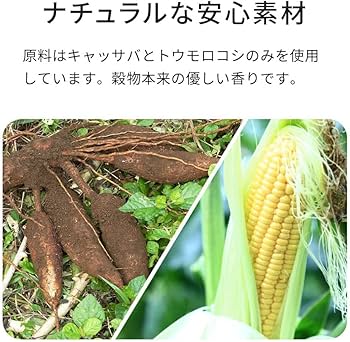 Amazon | 【OFT】 サスティナブリーユアーズ MULTI-CAT Large